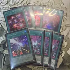 【遊戯王OCG】時空の七皇(セブンスタキオン)【スーパーレア】