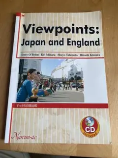 Item thumbnail for item 92deabae-e703-4228-8456-b957980e32b0