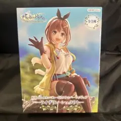 ライザリン・シュタウト PVCフィギュア 約15cm