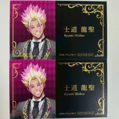 ブルーロック 執事の務め 缶バッジ 特典 名刺風カード 士道龍聖 - メルカリ