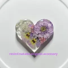 Item thumbnail for item c161cd24-a6dd-44b1-84f1-702cbf267886