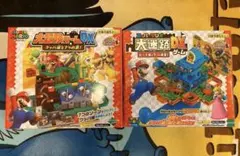 スーパーマリオ 大冒険ゲームDX クッパ城と7つの罠！大迷路ゲームDXセット☆