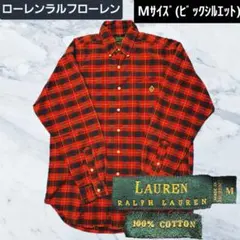 値下げ 超希少！【ローレンラルフローレン】 チェックシャツ ビックシルエット M