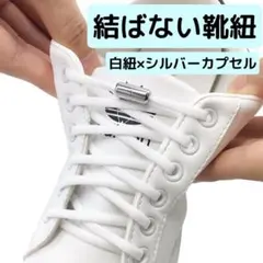 Item thumbnail for item 800ff7aa-b09f-4b85-8d94-1c3954fc1d10