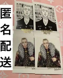 匿名配送 東京リベンジャーズ 原画展 ぱしゃこれ　PREMIUM 武藤泰宏