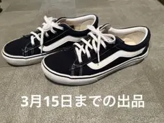 Item thumbnail for item b62cb2b4-9867-4dbc-921d-59ba9be4a799