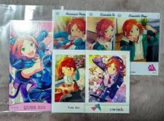 あんスタ 葵ゆうた アルカナ エモカ ぱしゃっつ ぱしゃこれ