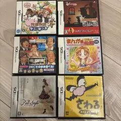 ニンテンドーDSソフト 6本セット