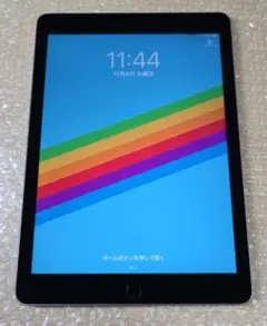 iPad Air 2nd◼️第2世代◼️Wi-Fi版◼️バッテリ極良品◼️245