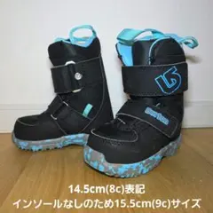 2026年最新】BURTON スノーボード ブーツ(子ども用)の人気アイテム