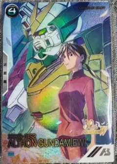 こーいちろー様 リクエスト 2点 まとめ商品