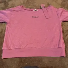 Item thumbnail for item 31736559-b0c1-49c5-969e-6949c261649c