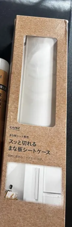 Item thumbnail for item 4274bb59-1d7c-4bdc-b614-06726b016835