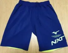 MIZUNO NEXT ハーフパンツ ショートパンツ