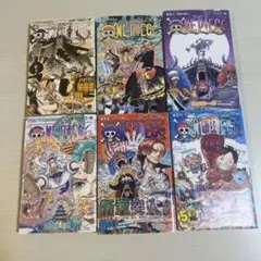 尾田栄一郎 ONEPIECE ワンピース 第102〜106巻セット 初版 - メルカリ