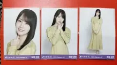 賀喜遥香 ドット コンプ 生写真 私服 大阪 乃木坂46 真夏の全国ツアー