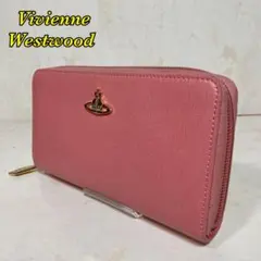 Vivienne Westwood ラウンドジップウォレット　サーモンピンク