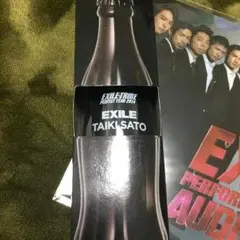 EXILEボトル ファイルセット