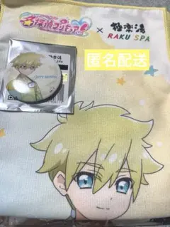 極楽湯 限定 名探偵プリキュア ジェット先輩 マフラータオル 缶バッジ