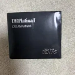 ダーマロジカ PブライトDSセラム 30ml（未開封） - メルカリ