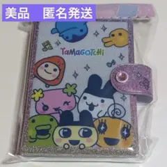 Item thumbnail for item a1846642-d022-4d57-9509-ab7d22dc73b6