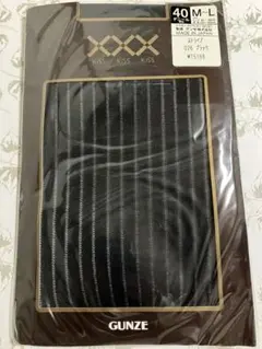 グンゼM〜Lサイズストライプ柄40デニールタイツ透かし柄新品未使用品L4