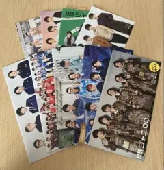 2025年最新】関ジャニ チケットの人気アイテム - メルカリ