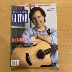 アコースティックギター誌（米国雑誌）　1冊