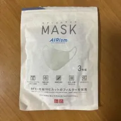 UNIQLO AIRism MASK 2枚組