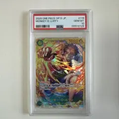 PSA10 モンキー・D・ルフィ OP10-111 7038 - メルカリ