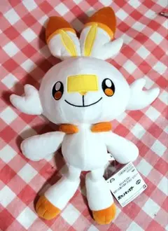 【ポケットモンスター】もふぐっとぬいぐるみ～ヒバニー〜