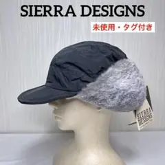 SIERRA DESIGNS ブラックフライトキャップ フロンティアキャップ