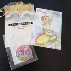 ☆アイカツ 新条ひなき メモリアルステージ 輝きのユニットカップ 缶