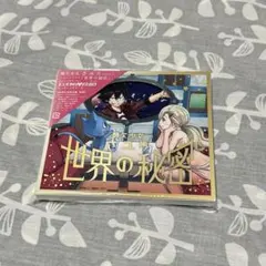 さユり dvd