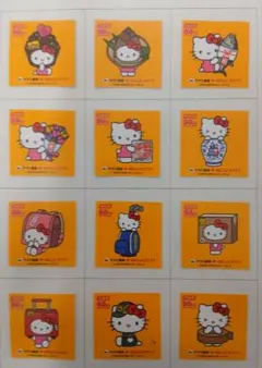 ヤマト運輸×ハローキティ コラボシール 12枚フルセット