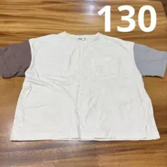 ペアマノン　Tシャツ　130cmのサムネイル