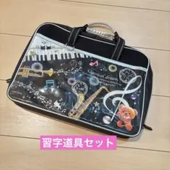 Item thumbnail for item a3d93725-525a-48e0-96c8-f9b46bb23079