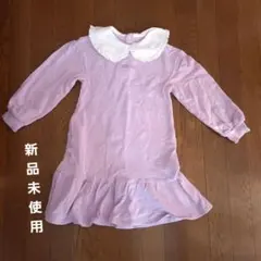 メゾピアノ　ワンピース　130　福袋