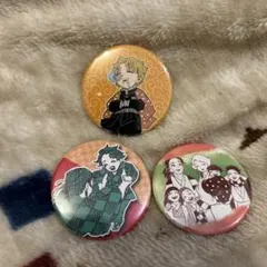 Item thumbnail for item 779ee121-af2f-4b6d-b2c1-3e0d54177d72