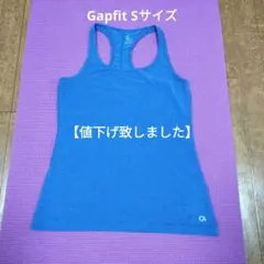 Gap Fit タンクトップ グレー S ギャップ ウィメンズのサムネイル