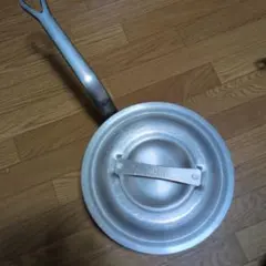 Item thumbnail for item 1d0d56e7-186e-484a-9c70-7b39c01a2a6b