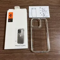 iPhone14Pro ケース クリア 半透明 TPU バンパーケース