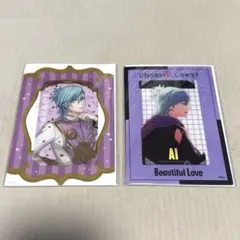 美風藍 ビジュカ うたプリ