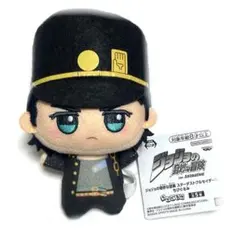 ジョジョの奇妙な冒険 スターダストクルセイダース ちびぐるみ 空条承太郎