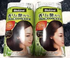 ブローネ 香りと艶カラー 7 黒みのダークブラウン 2個セットのサムネイル