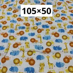 53 どうぶつ柄　ベージュ　シーチング生地　105×50