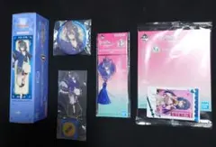 学マス　1番くじ　月村手毬　セット