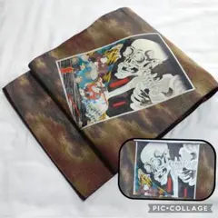 2025年最新】がしゃどくろ帯の人気アイテム - メルカリ