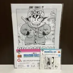 一番くじ　ドラゴンボール40th Ｇ賞クリアファイル　I賞コマステッカー