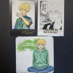 東リべ 花垣武道 ぱしゃこれ・特典コースター